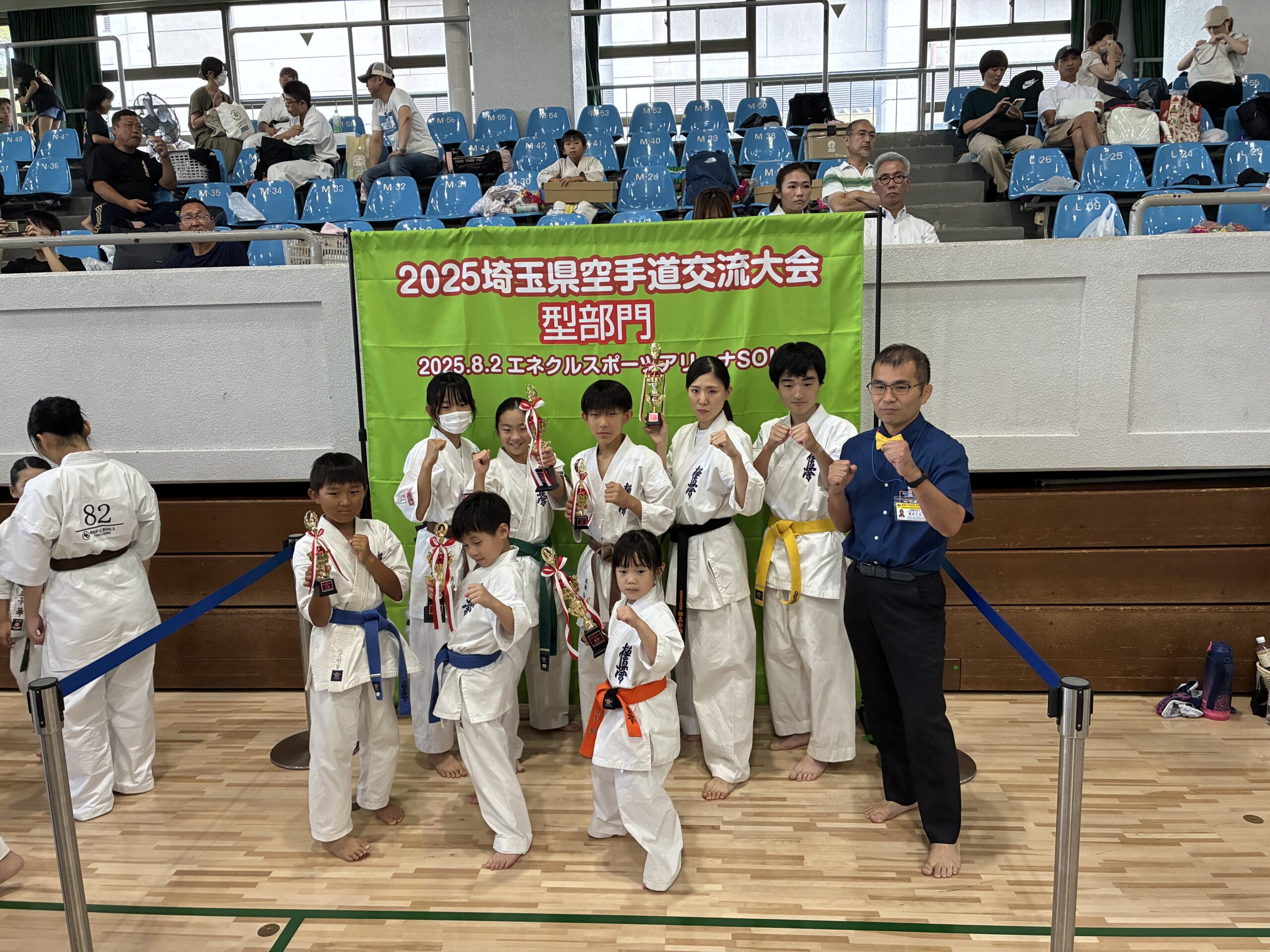 2025埼玉県空手道交流大会（型部門）