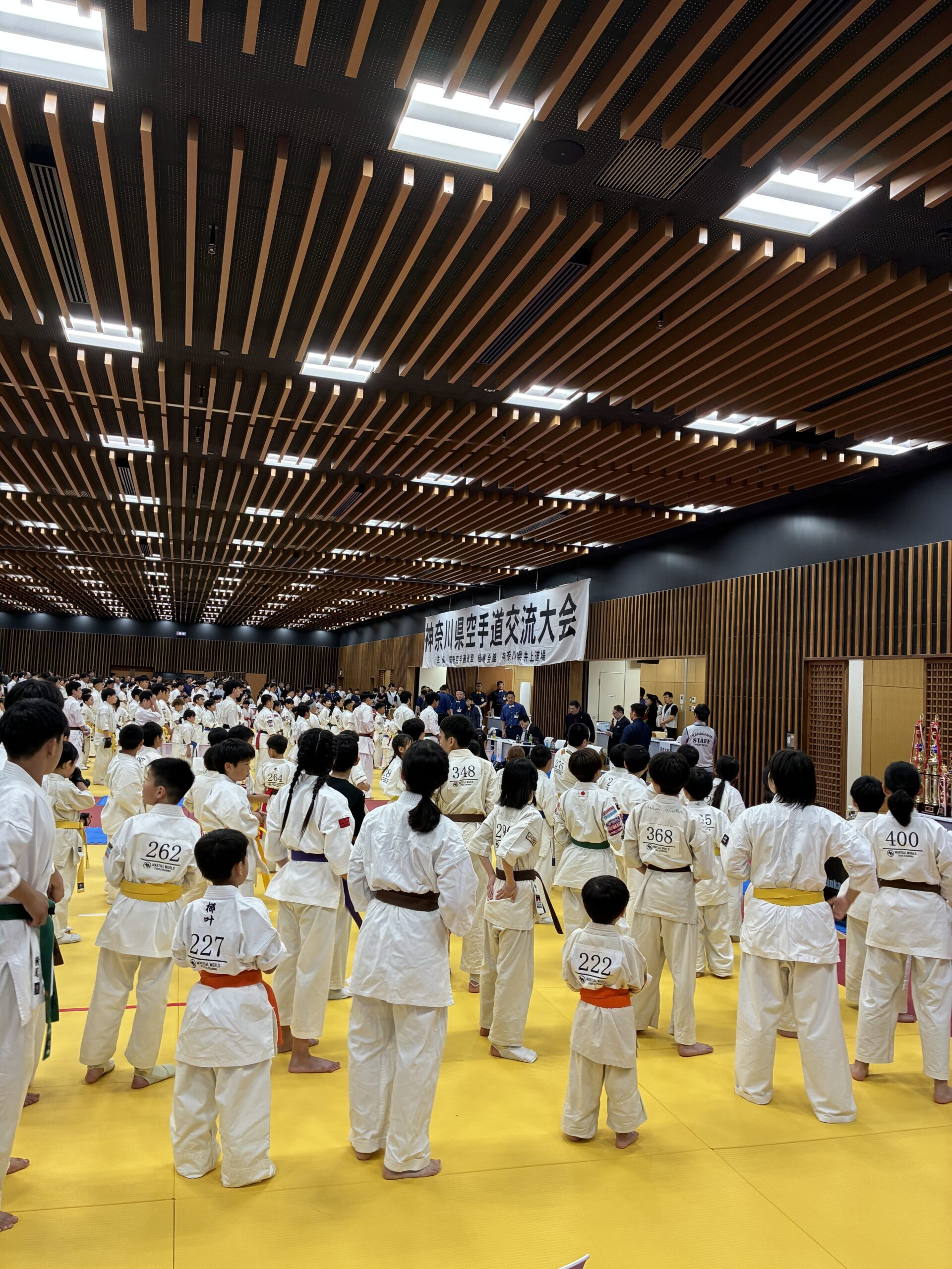 第8回神奈川県空手道交流大会