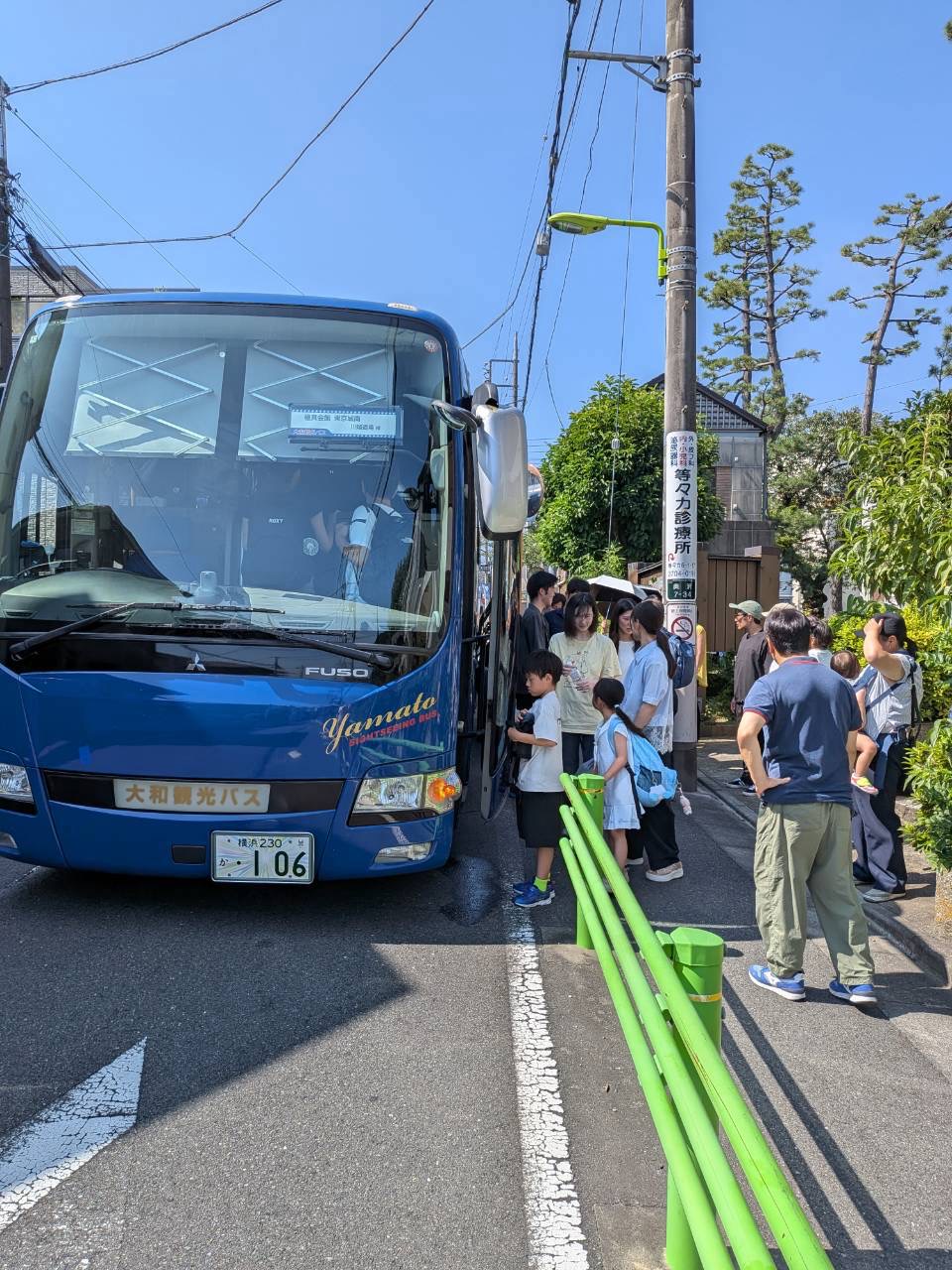 2026年 夏合宿！